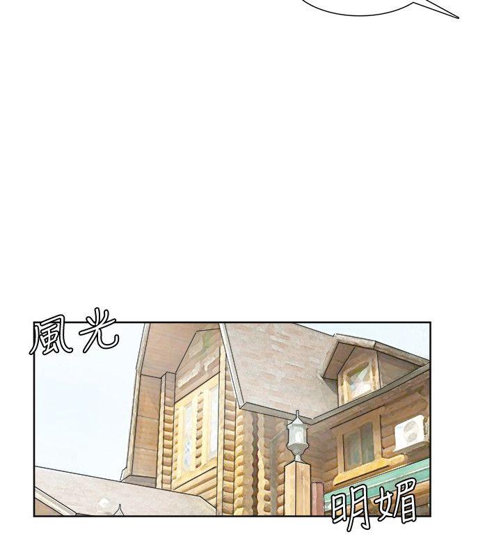 [韩国漫画] 我要睡你的女人 剧情,熟女人妻,巨乳大奶#[28P]-22