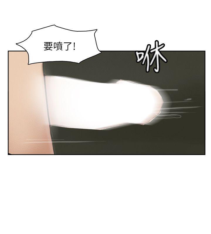 [韩国漫画] 我要睡你的女人 剧情,熟女人妻,巨乳大奶#[29P]-22