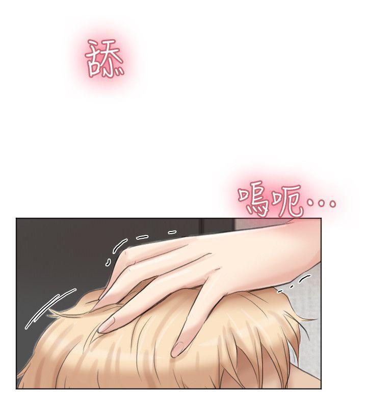 [韩国漫画] 我要睡你的女人 剧情,熟女人妻,巨乳大奶#[30P]-20