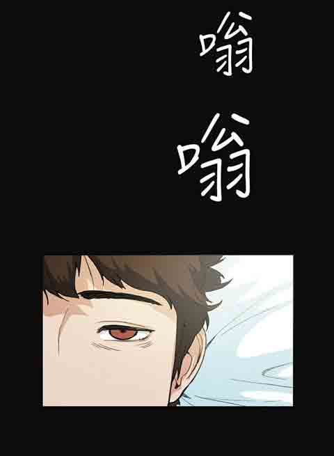 [韩国漫画] 初恋的秘密 爱情,巨乳大奶#[35P]-14