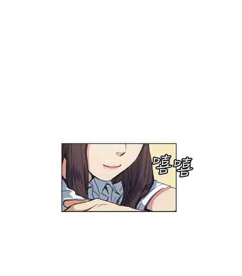 [韩国漫画] 初恋的秘密 爱情,巨乳大奶#[35P]-7