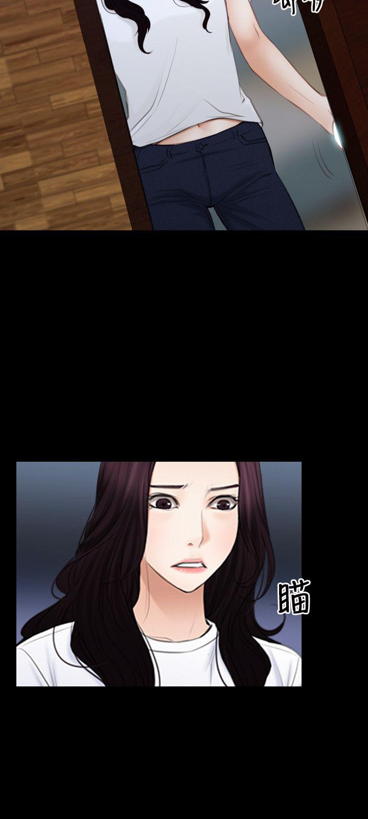 [韩国漫画] 初恋物语 剧情,熟女人妻#[28P]-18