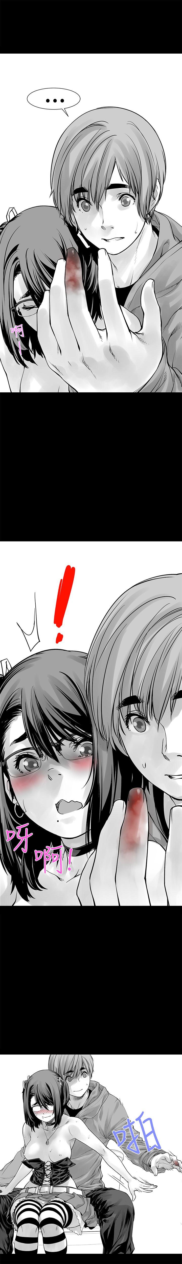 [韩国漫画] 没想到妹妹会那样 乱伦,巨乳大奶, 不伦#[28P]-11