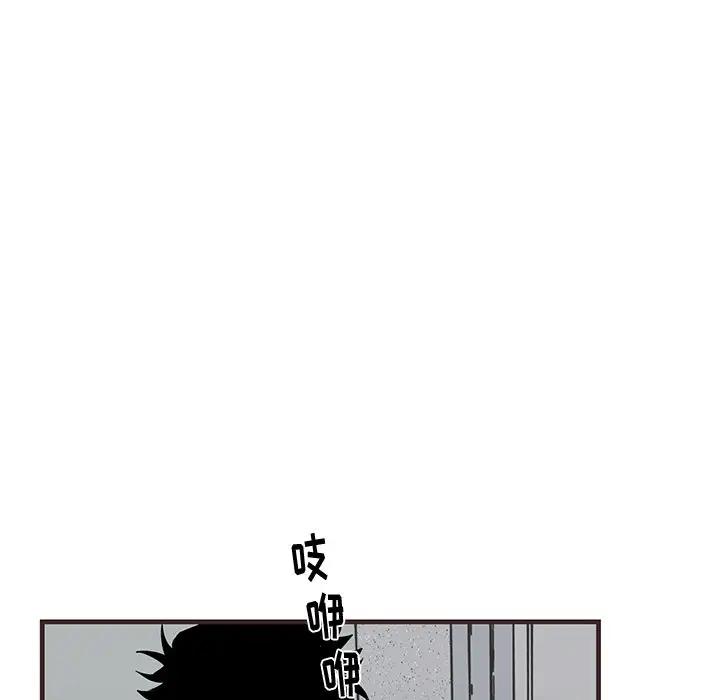 [韩国漫画] 牵我手好吗？ BL,剧情向#[97P]-41