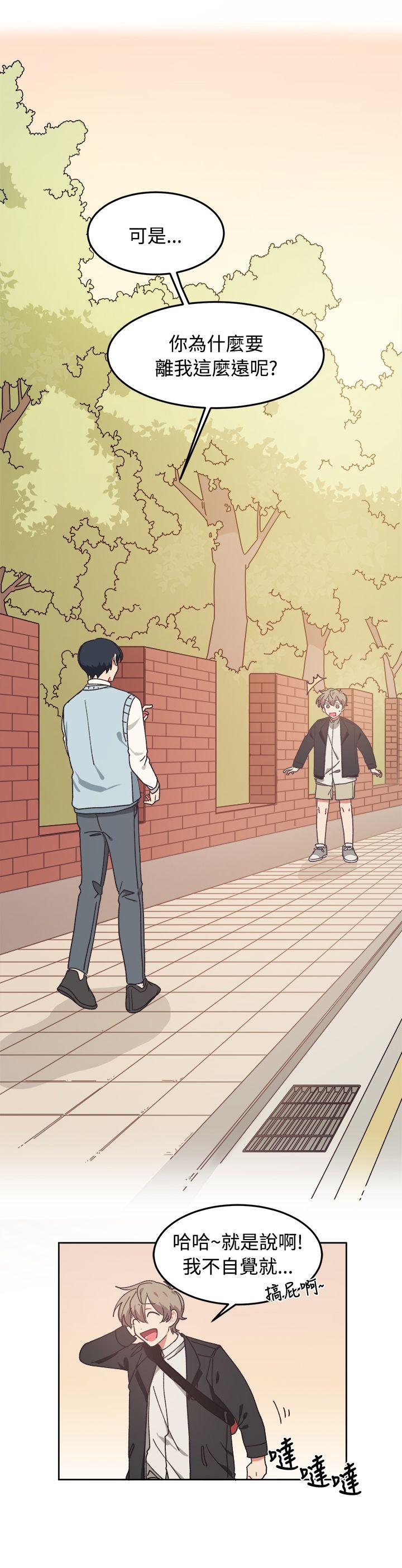 [韩国漫画] 一不小心掰弯你 BL,女学生#[24P]-18