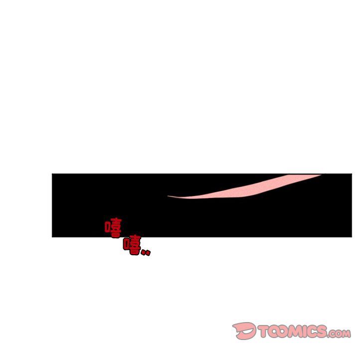 [韩国漫画] 魔界育儿日记 BL,剧情向#[37P]-35