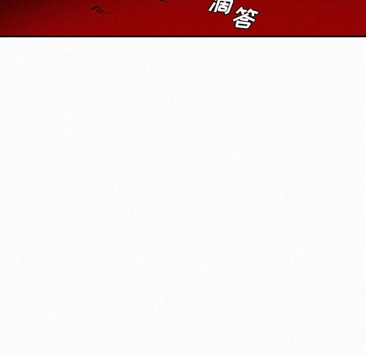 [韩国漫画] 魔界育儿日记 BL,剧情向#[58P]-32