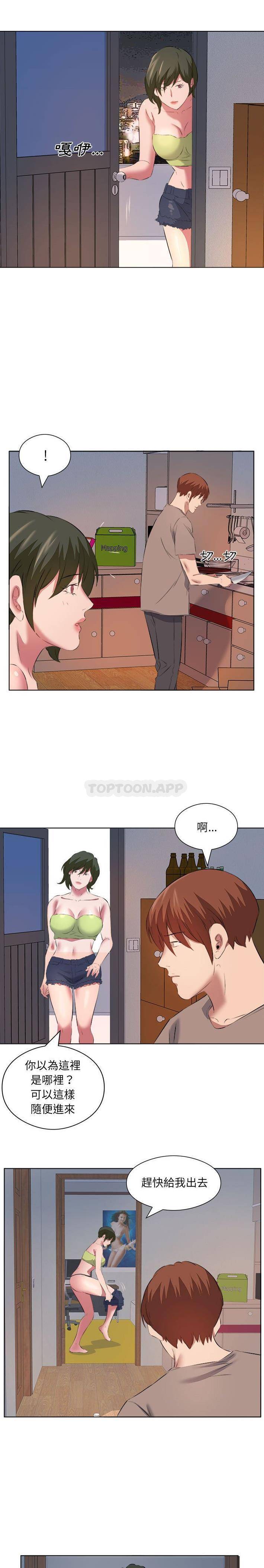 [韩国漫画] 套房里的那些事 剧情,熟女人妻,巨乳大奶#[16P]-14