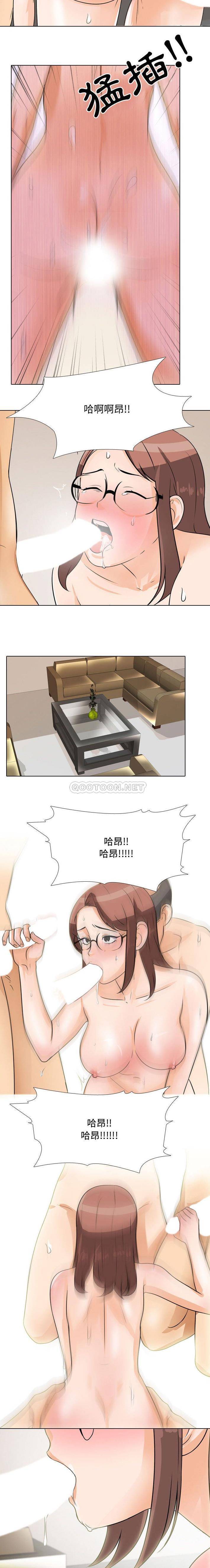 [韩国漫画] 鲁蛇模特儿 剧情,巨乳大奶#[16P]-13