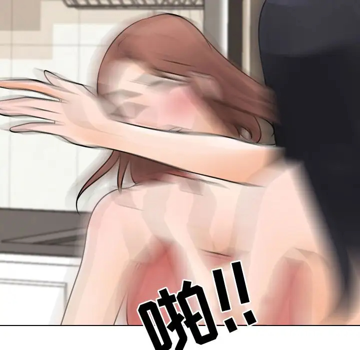 [韩国漫画] 鲁蛇模特儿 剧情,巨乳大奶#[77P]-39
