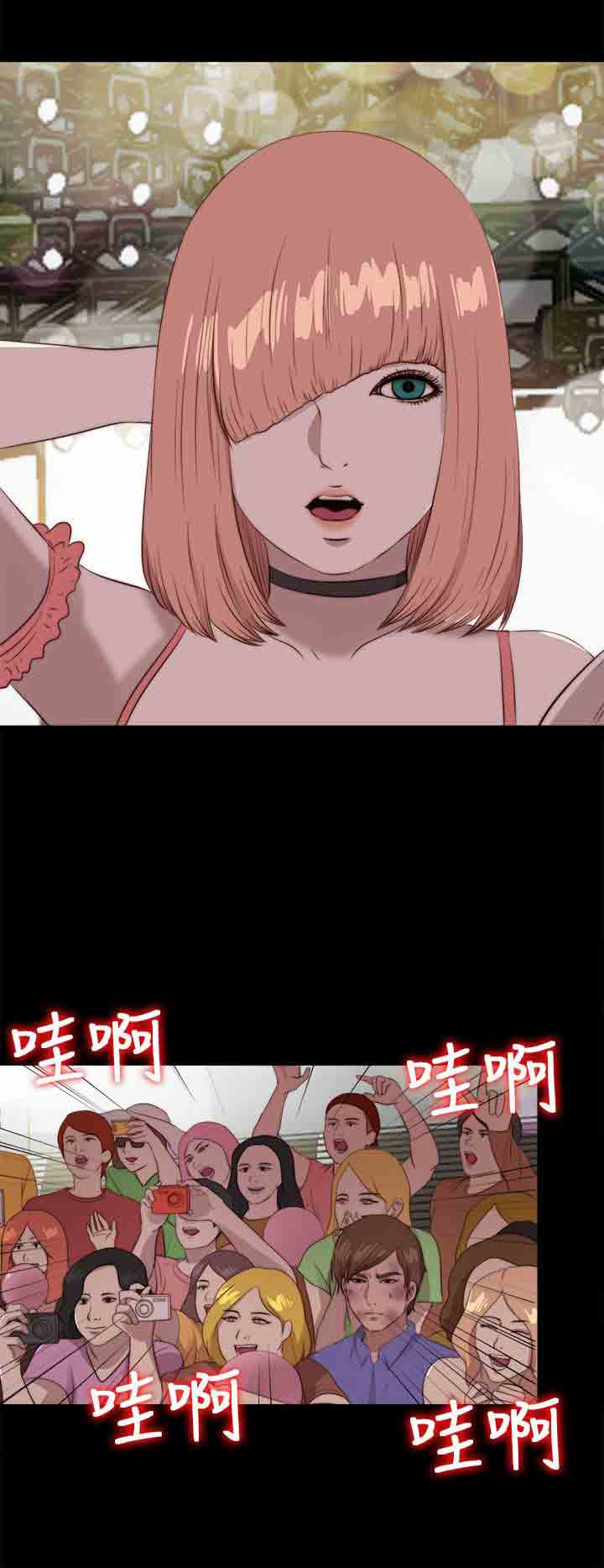 [韩国漫画] 邻家少女 爱情,巨乳大奶,女学生#[27P]-26
