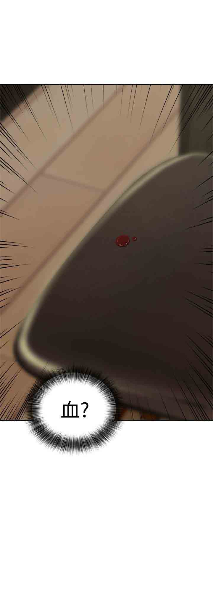 [韩国漫画] 解禁 剧情,巨乳大奶#[54P]-54