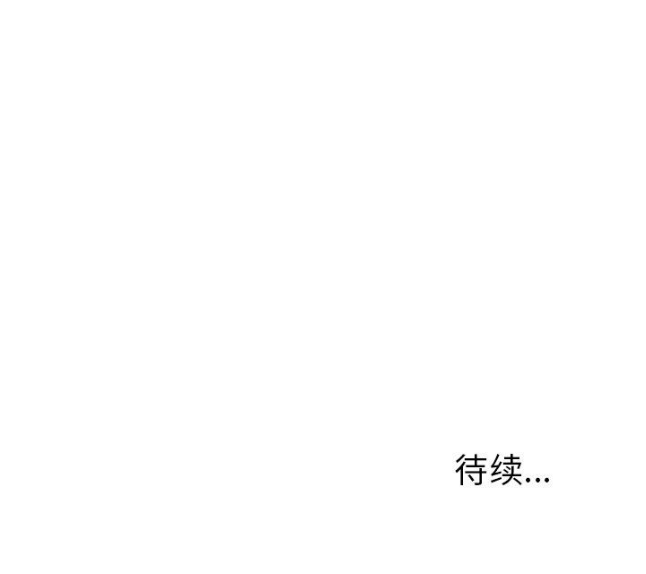 [韩国漫画] 悦耳的花歌 BL,女学生#[65P]-65