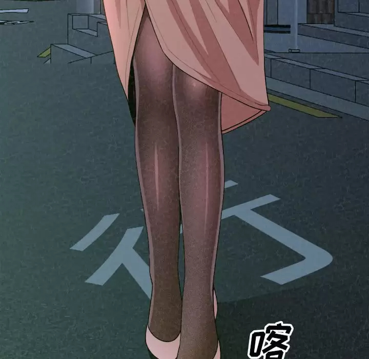 [韩国漫画] 姐姐都给我 剧情,熟女人妻,巨乳大奶#[271P]-176