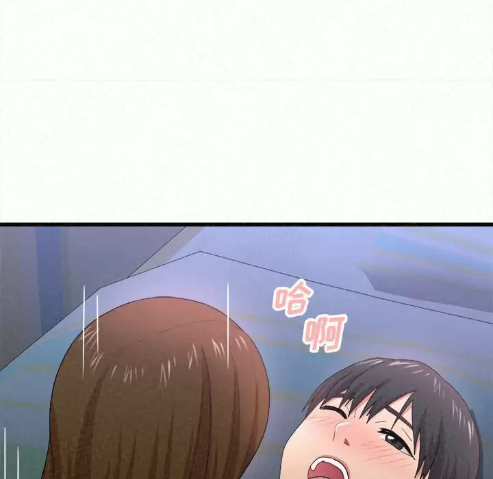 [韩国漫画] 姐姐都给我 剧情,熟女人妻,巨乳大奶#[258P]-162