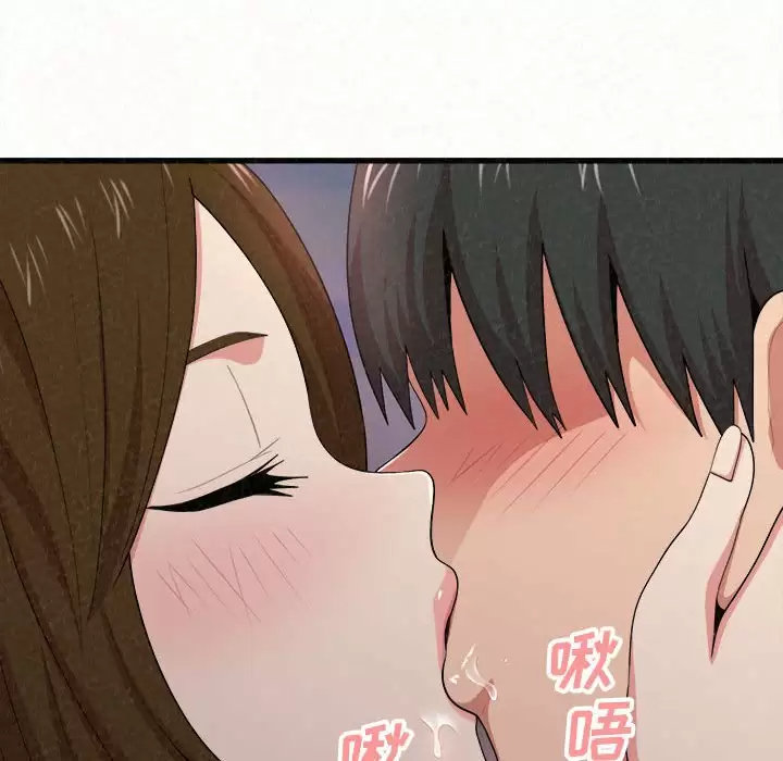 [韩国漫画] 姐姐都给我 剧情,熟女人妻,巨乳大奶#[258P]-208