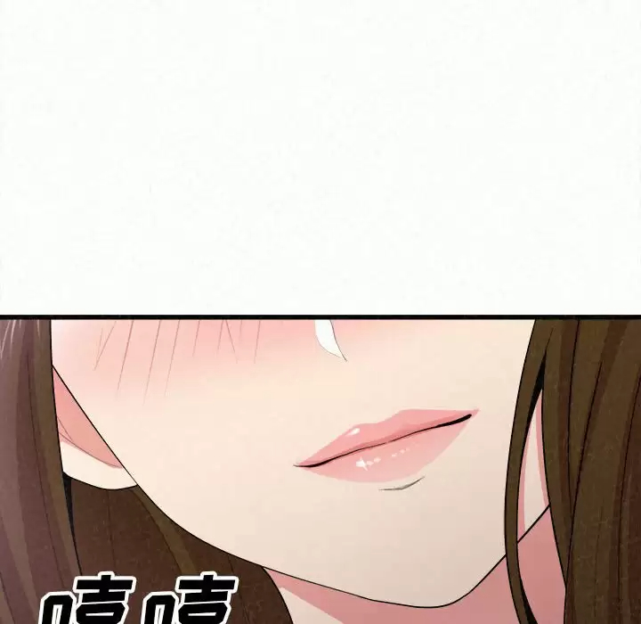 [韩国漫画] 姐姐都给我 剧情,熟女人妻,巨乳大奶#[258P]-48