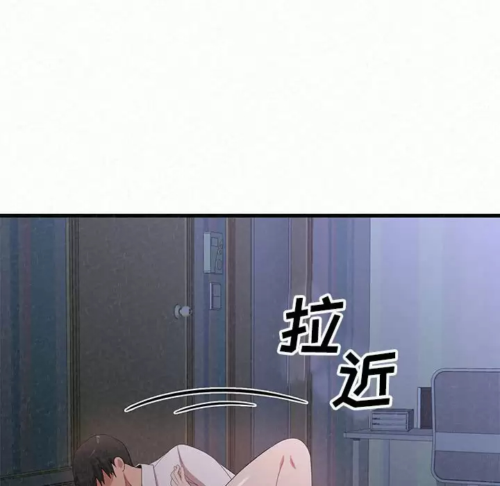 [韩国漫画] 姐姐都给我 剧情,熟女人妻,巨乳大奶#[258P]-8