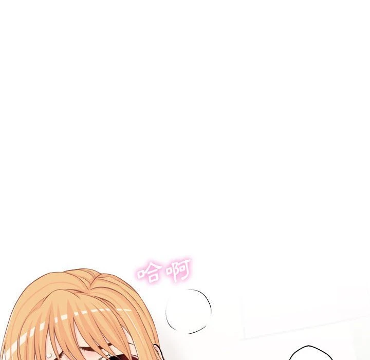 [韩国漫画] 越线的二十岁 剧情,女学生#[125P]-40
