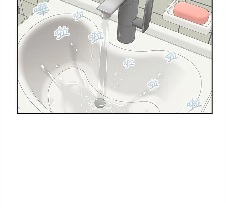 [韩国漫画] 越线的二十岁 剧情,女学生#[139P]-125