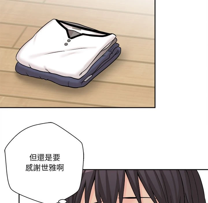 [韩国漫画] 越线的二十岁 剧情,女学生#[125P]-78
