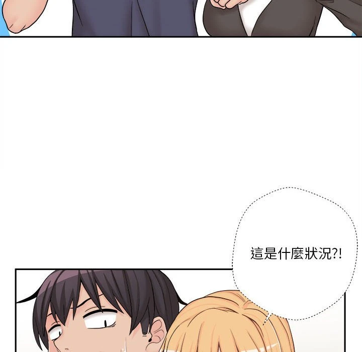 [韩国漫画] 越线的二十岁 剧情,女学生#[130P]-56