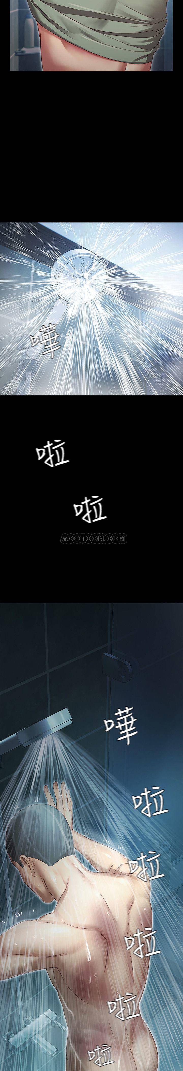 [韩国漫画] 妹妹的义务 剧情,#[55P]-15