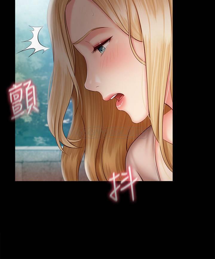 [韩国漫画] 妹妹的义务 剧情,#[28P]-7