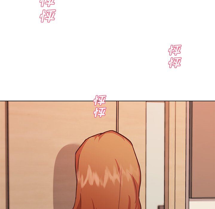[韩国漫画] 恋你如初恋 剧情,巨乳大奶#[108P]-45