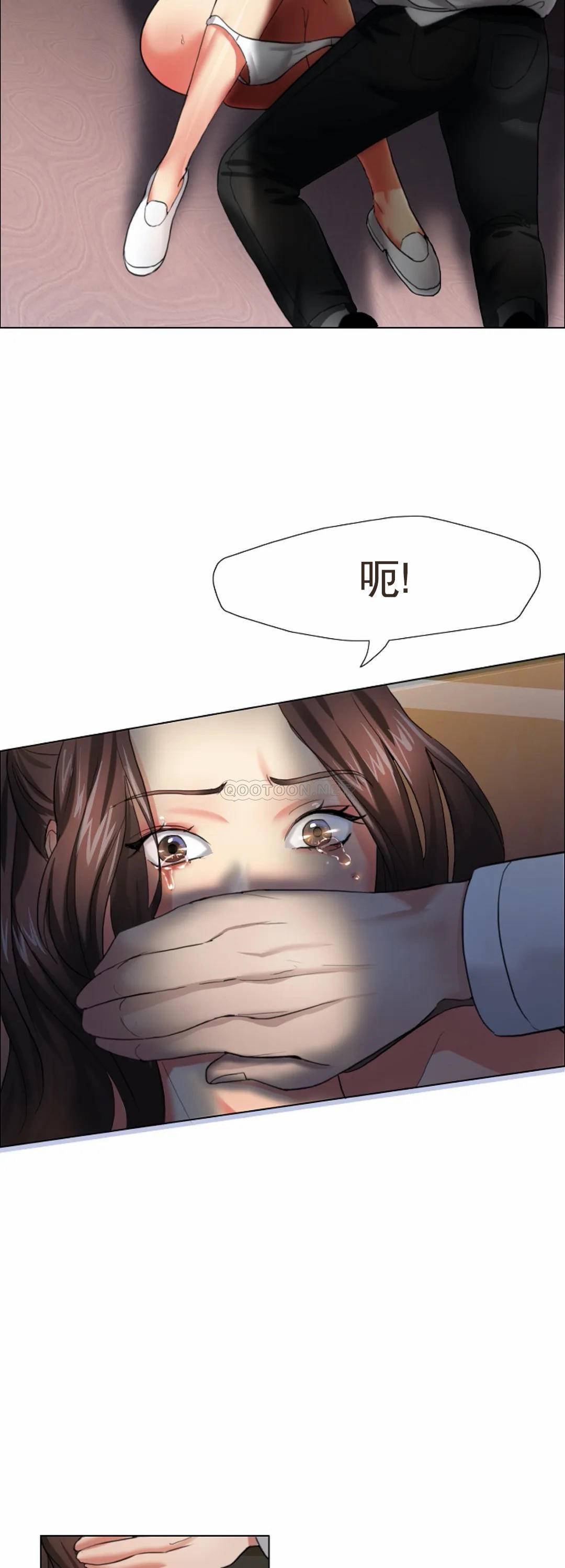 [韩国漫画] 乱女 剧情,熟女人妻,巨乳大奶,OL#[43P]-38