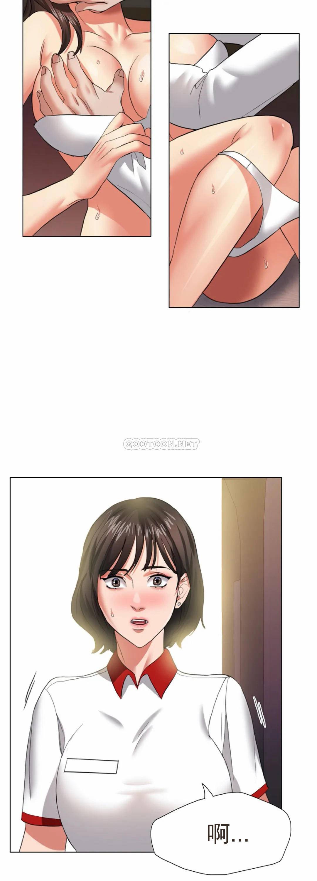 [韩国漫画] 乱女 剧情,熟女人妻,巨乳大奶,OL#[43P]-39