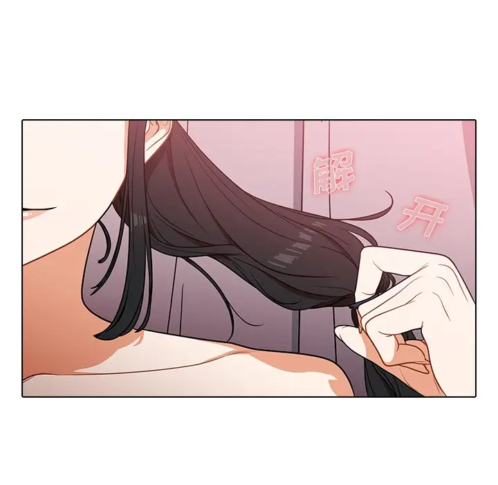 [韩国漫画] 组长好神秘 剧情,熟女人妻#[208P]-204