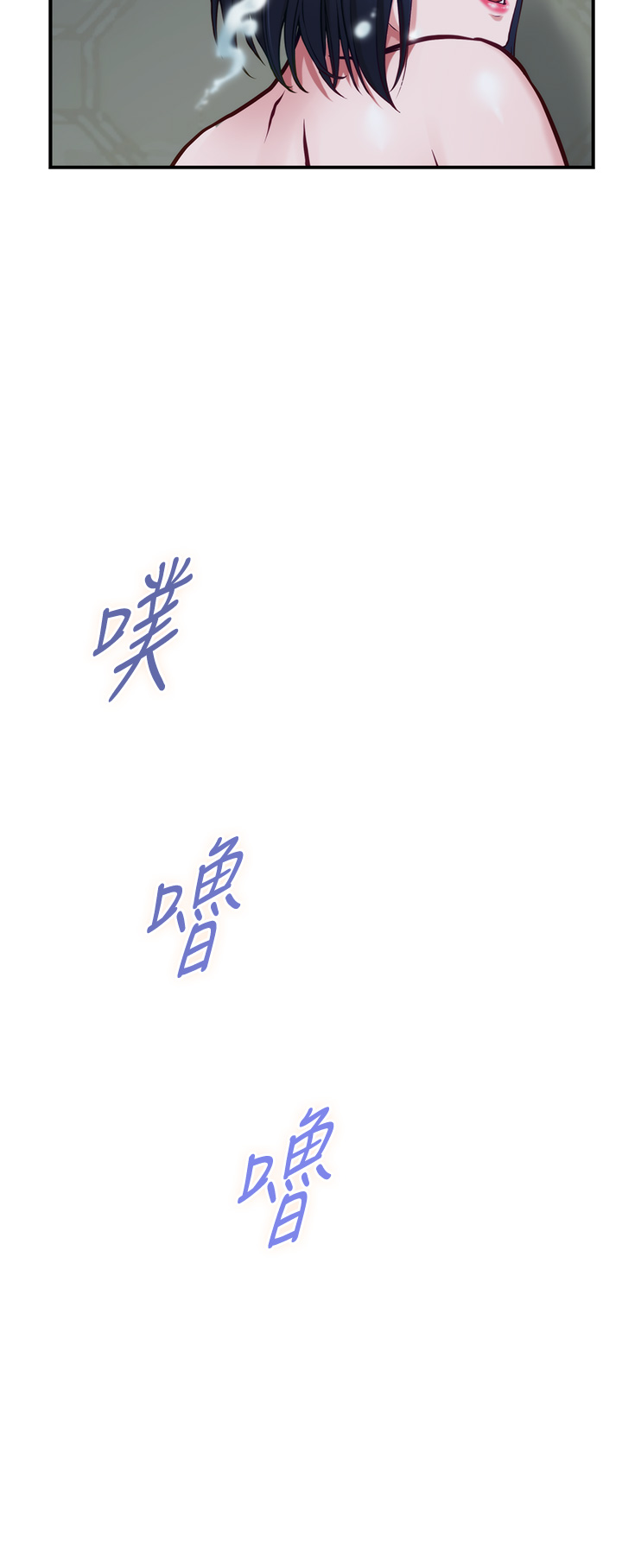 [韩国漫画] 姐姐的房间 剧情,熟女人妻,巨乳大奶#[64P]-28