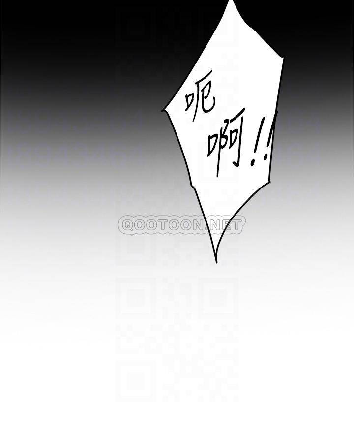 [韩国漫画] 姐姐的房间 剧情,熟女人妻,巨乳大奶#[62P]-10