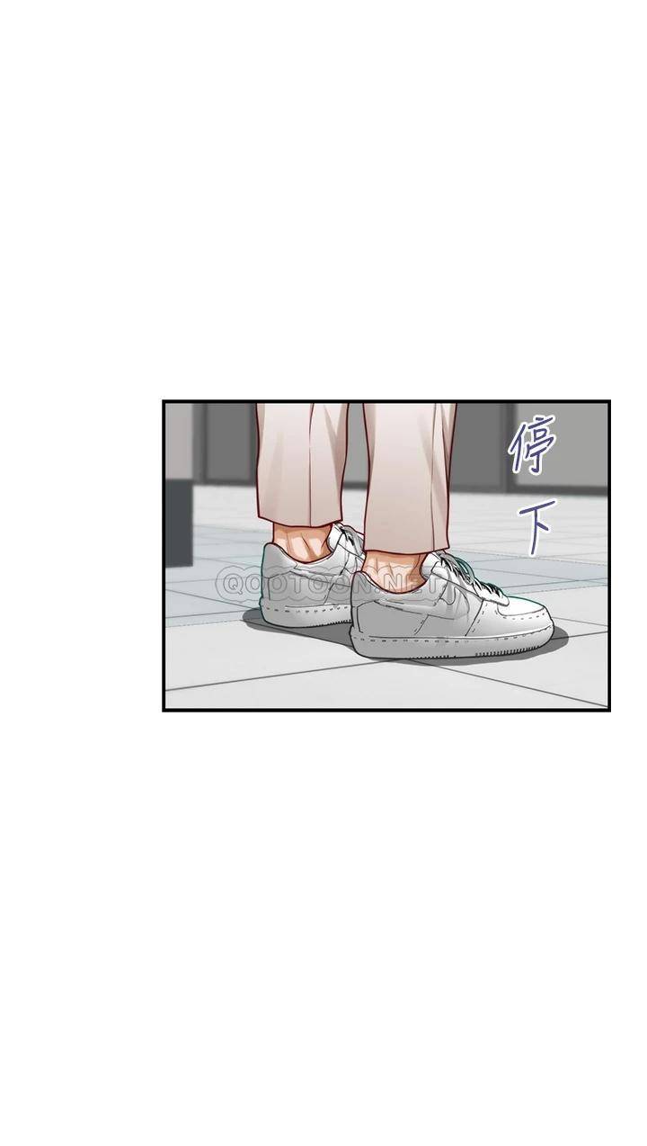 [韩国漫画] 姐姐的房间 剧情,熟女人妻,巨乳大奶#[62P]-15