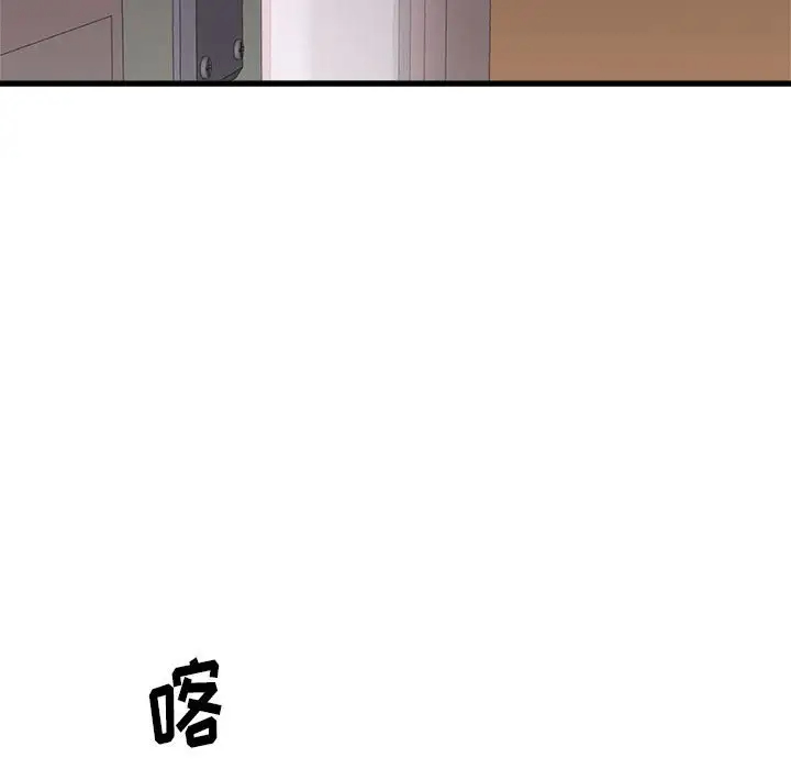 [韩国漫画] 寄住姐姐家 剧情,熟女人妻,巨乳大奶#[174P]-170