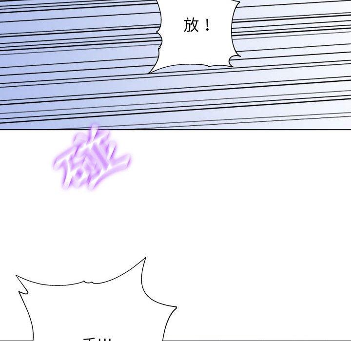 [韩国漫画] 他和她们的工作室 剧情,熟女人妻,巨乳大奶,女学生#[117P]-100