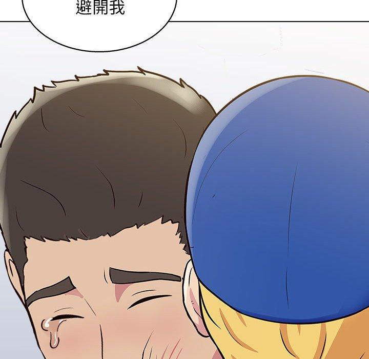 [韩国漫画] 他和她们的工作室 剧情,熟女人妻,巨乳大奶,女学生#[117P]-105