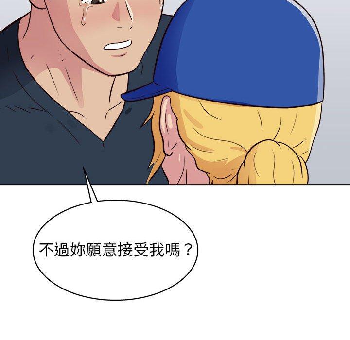 [韩国漫画] 他和她们的工作室 剧情,熟女人妻,巨乳大奶,女学生#[117P]-111