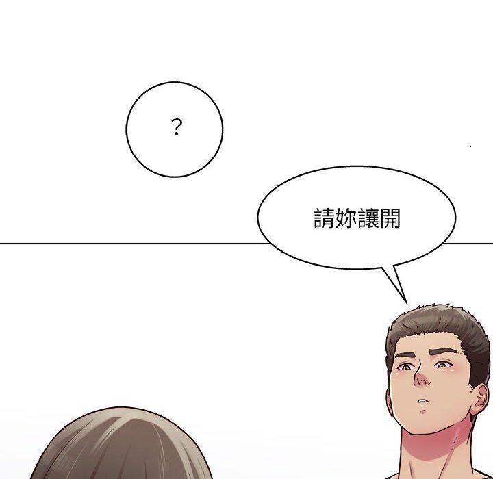 [韩国漫画] 他和她们的工作室 剧情,熟女人妻,巨乳大奶,女学生#[117P]-28