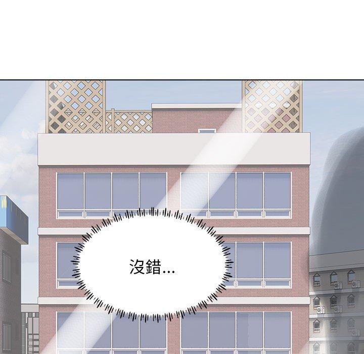 [韩国漫画] 他和她们的工作室 剧情,熟女人妻,巨乳大奶,女学生#[117P]-48