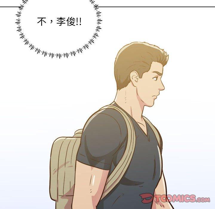 [韩国漫画] 他和她们的工作室 剧情,熟女人妻,巨乳大奶,女学生#[117P]-56