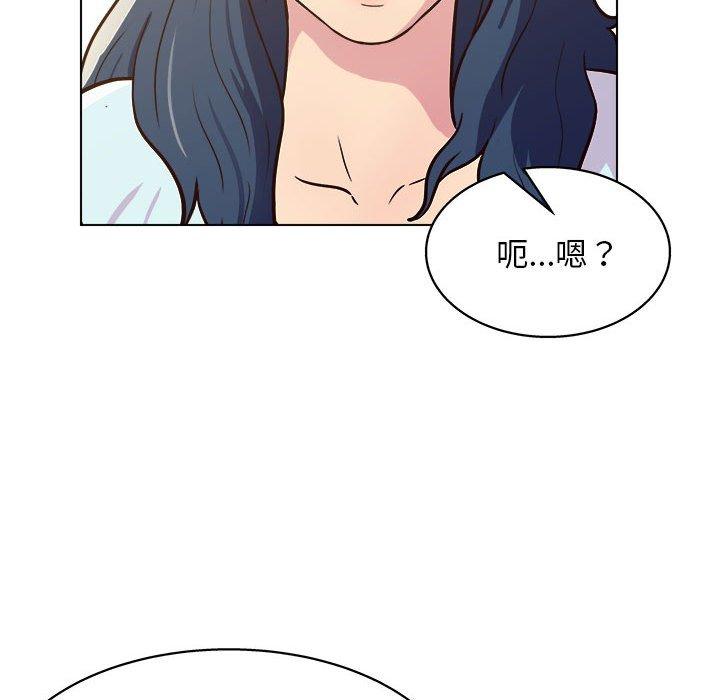[韩国漫画] 他和她们的工作室 剧情,熟女人妻,巨乳大奶,女学生#[117P]-64