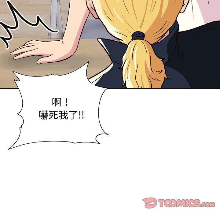 [韩国漫画] 他和她们的工作室 剧情,熟女人妻,巨乳大奶,女学生#[117P]-68
