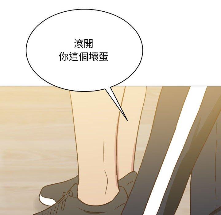 [韩国漫画] 他和她们的工作室 剧情,熟女人妻,巨乳大奶,女学生#[117P]-89