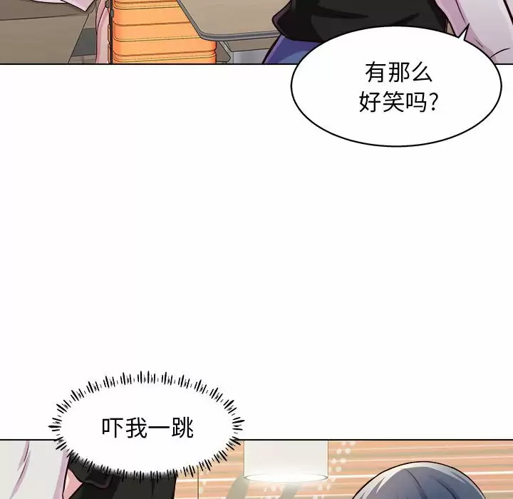 [韩国漫画] 他和她们的工作室 剧情,熟女人妻,巨乳大奶,女学生#[152P]-91