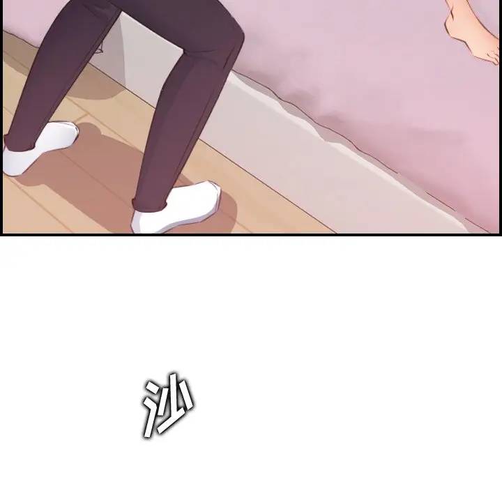 [韩国漫画] 妈妈是女大学生 乱伦,女学生,熟女人妻,巨乳大奶,不伦#[134P]-84