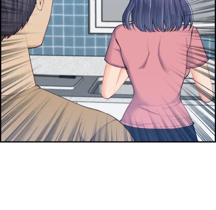 [韩国漫画] 妈妈是女大学生 乱伦,女学生,熟女人妻,巨乳大奶,不伦#[130P]-52