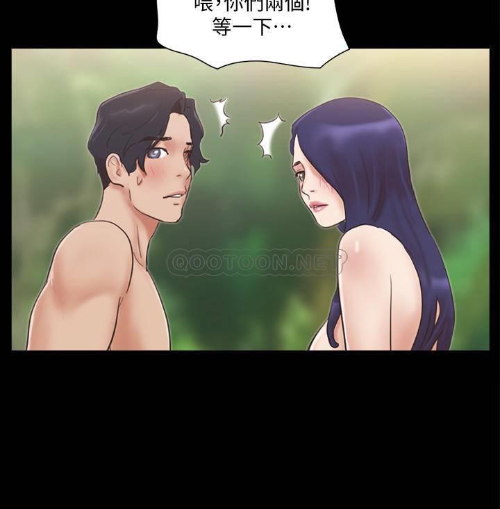 [韩国漫画] 合意之下 剧情,熟女人妻,巨乳大奶#[24P]-19