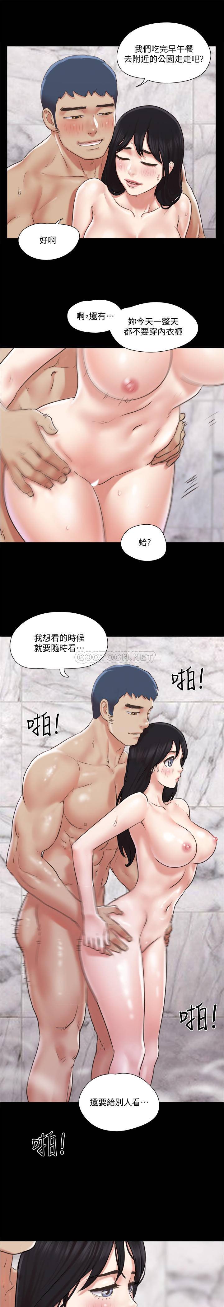 [韩国漫画] 合意之下 剧情,熟女人妻,巨乳大奶#[27P]-26